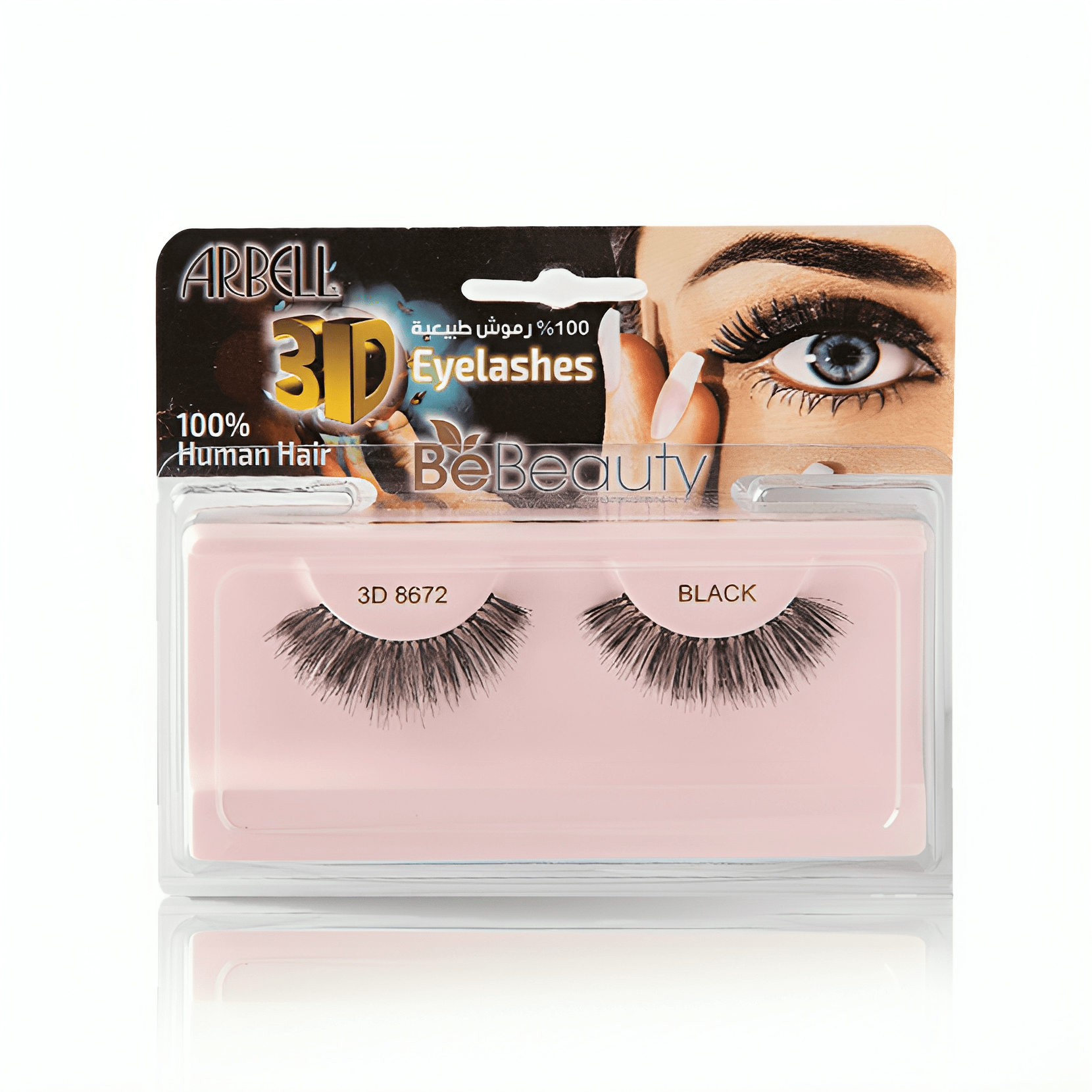 ARBEL - 3D EYELASHES - 8672 - BLACK