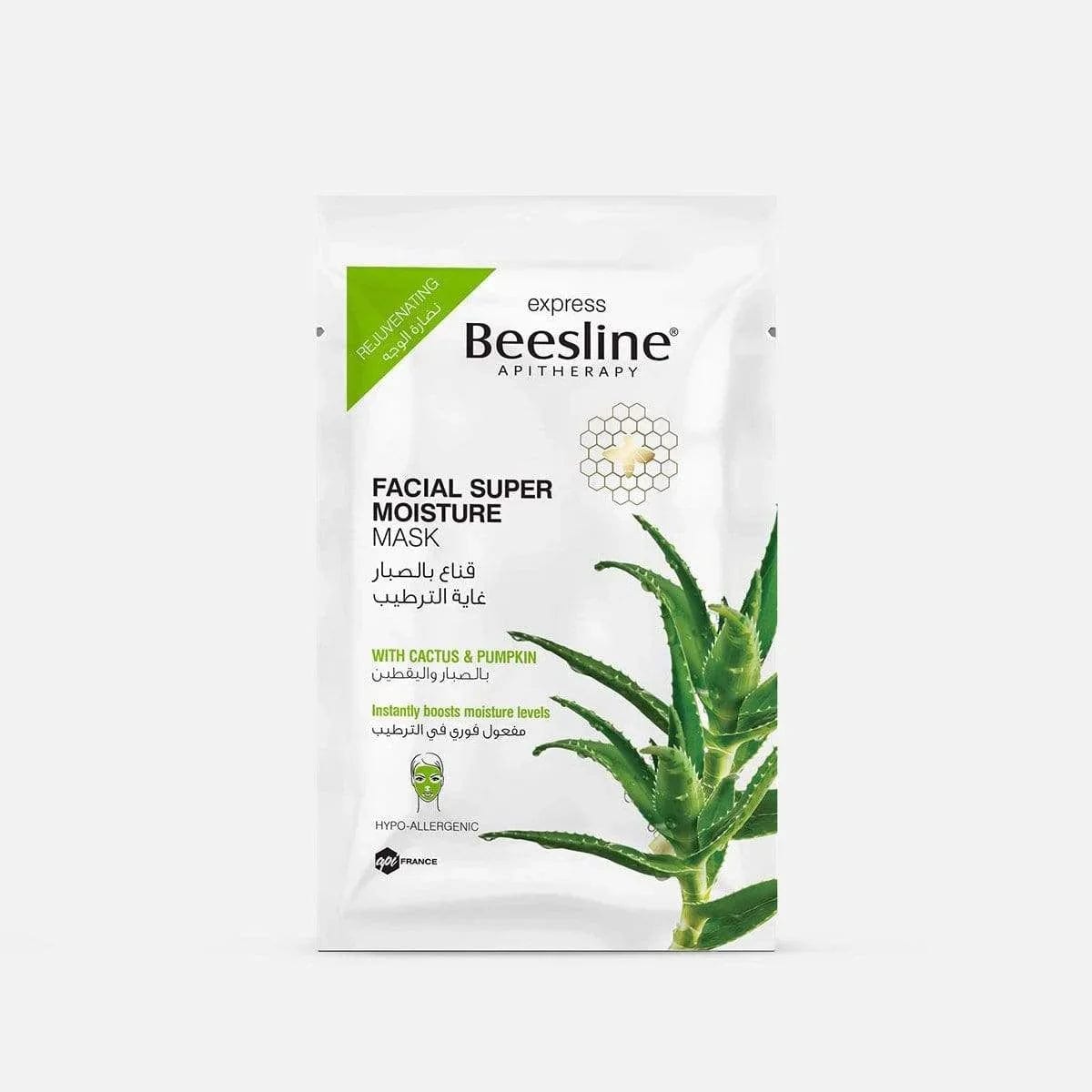 BL MASK FACIAL SUPER MOISTURE 12X12X25GM Default Title / female
