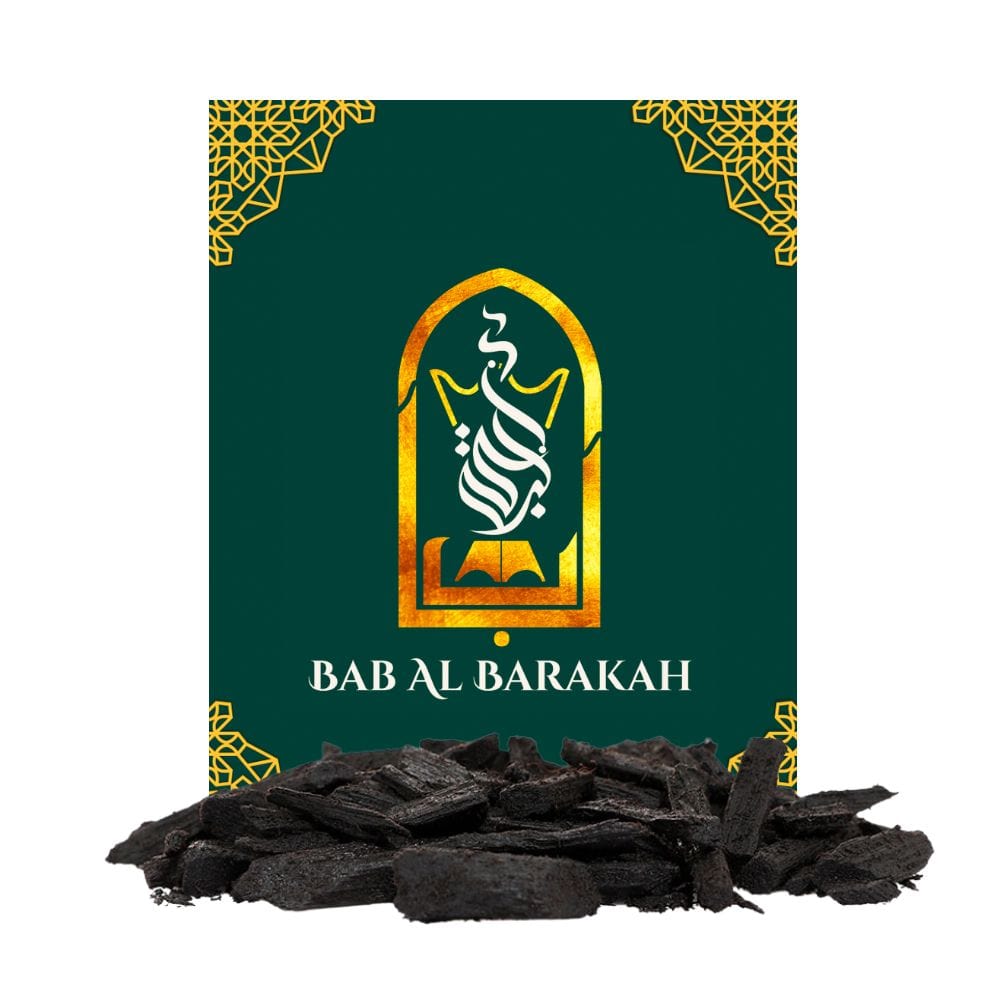 Mamoul Dhuyuf - 3 Tola
from Bab Al Barakah