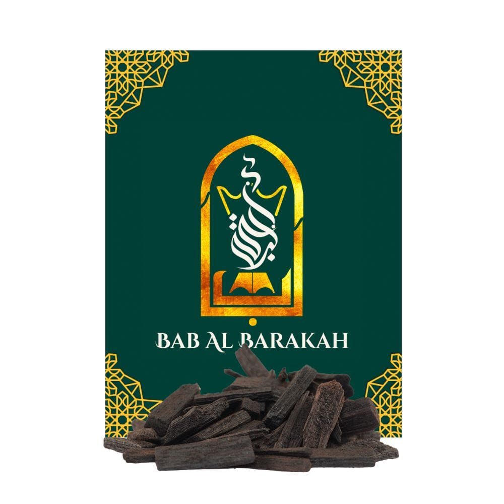 Mamoul Special - 3 Tola
from Bab Al Barakah