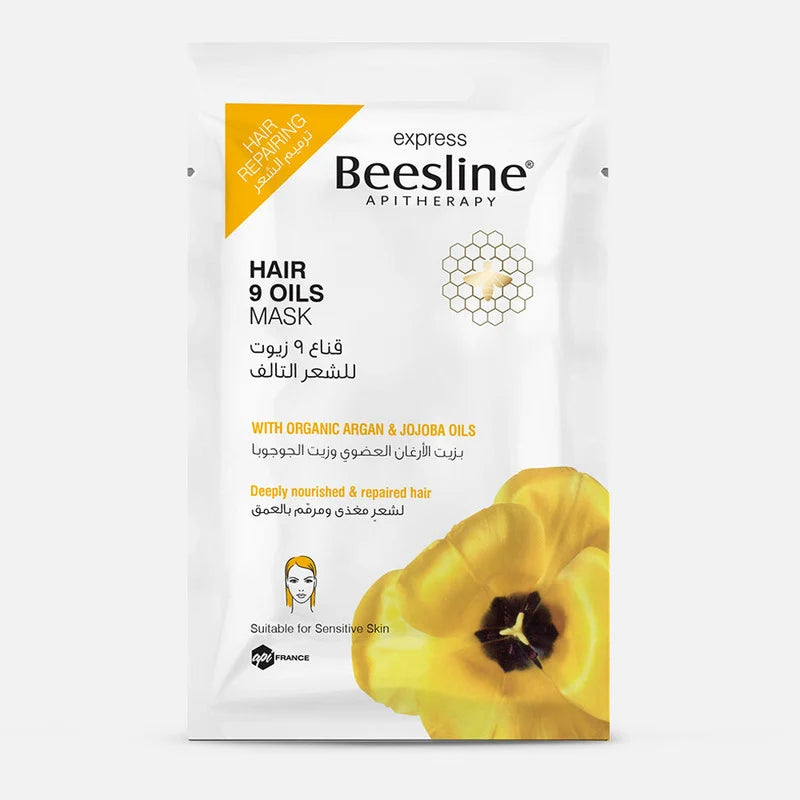 BL MASK HAIR 9 OILS           12X12X25GM