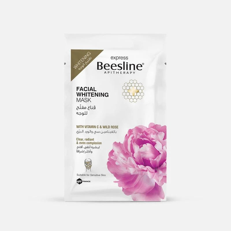 BL MASK FACIAL WHITENING      12X12X25GM