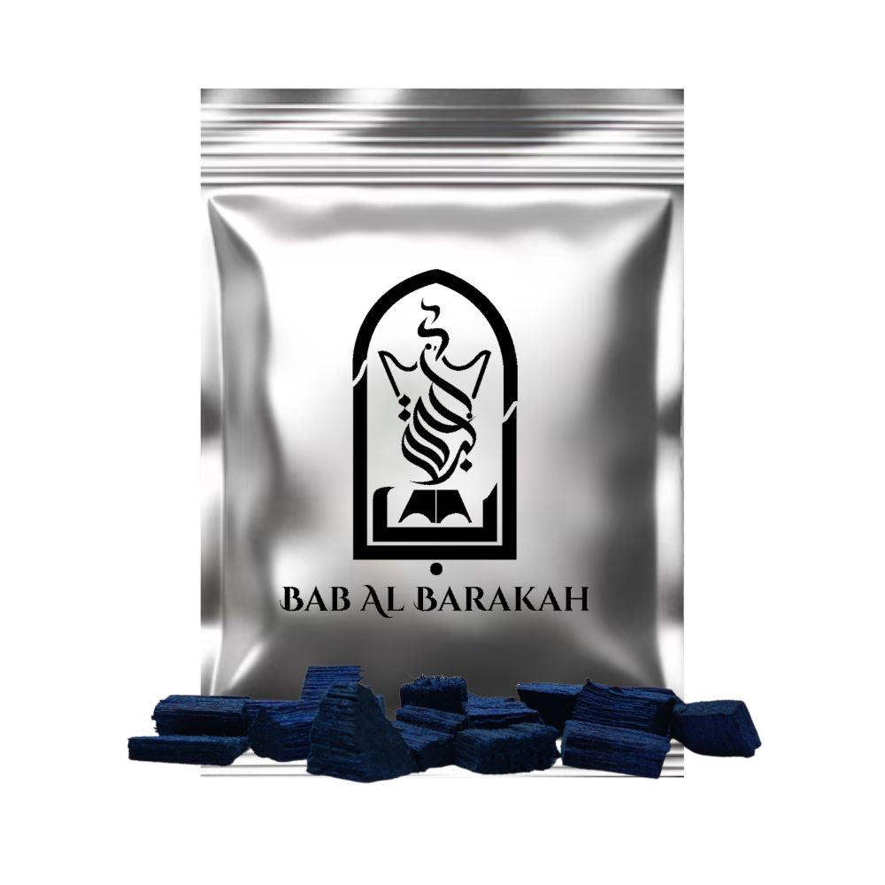 Blue Mamoul Cubes from Bab Al Barakah