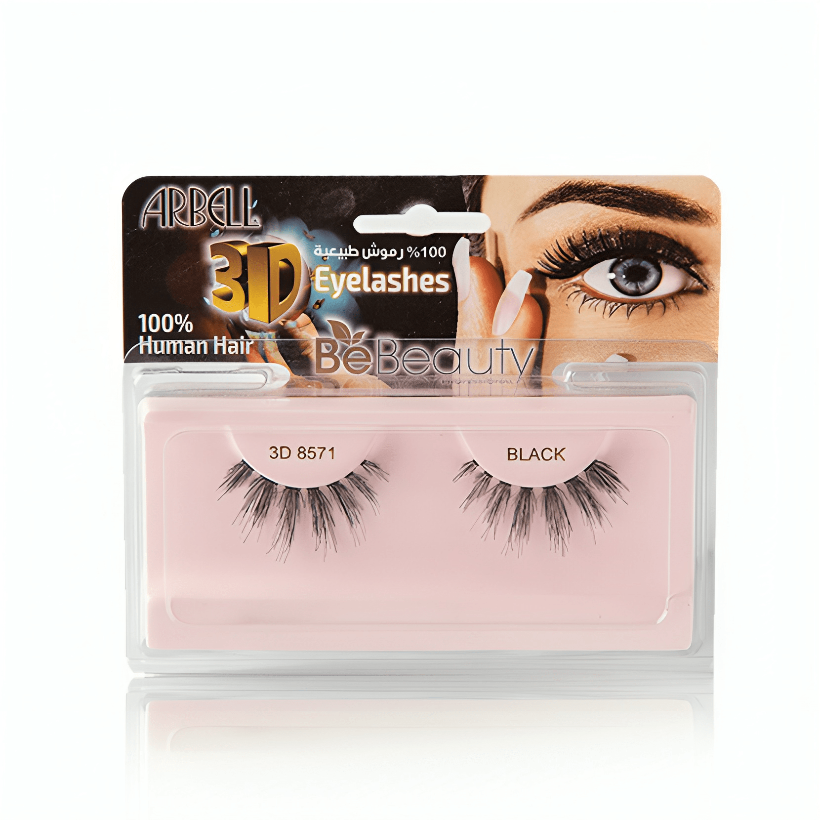 ARBEL - 3D EYELASHES - 8571 - BLACK