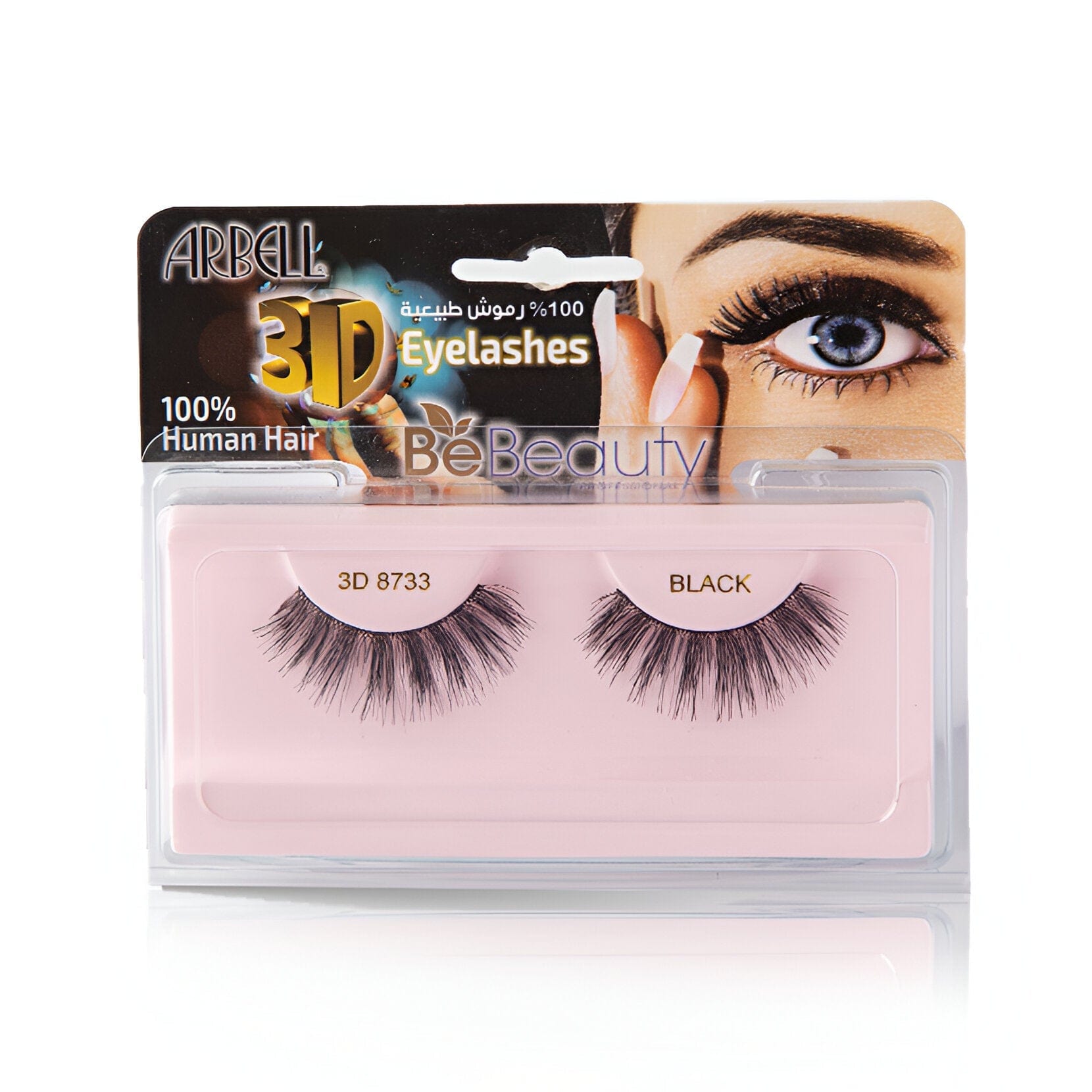 ARBEL - 3D EYELASHES - 8733 - BLACK