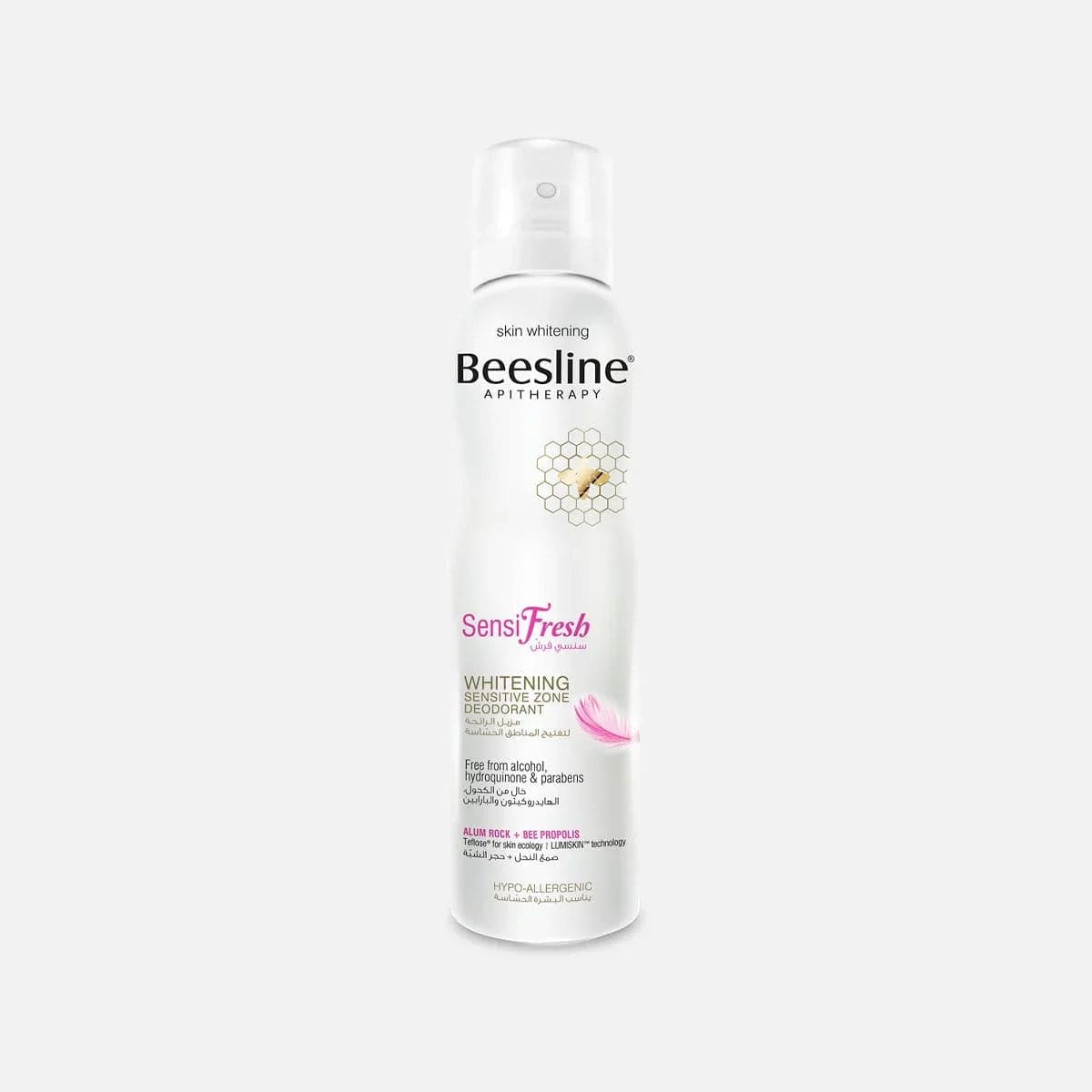 BL DEO SENSFR WHITEN SENSZONE 4X12X150ML Default Title / female