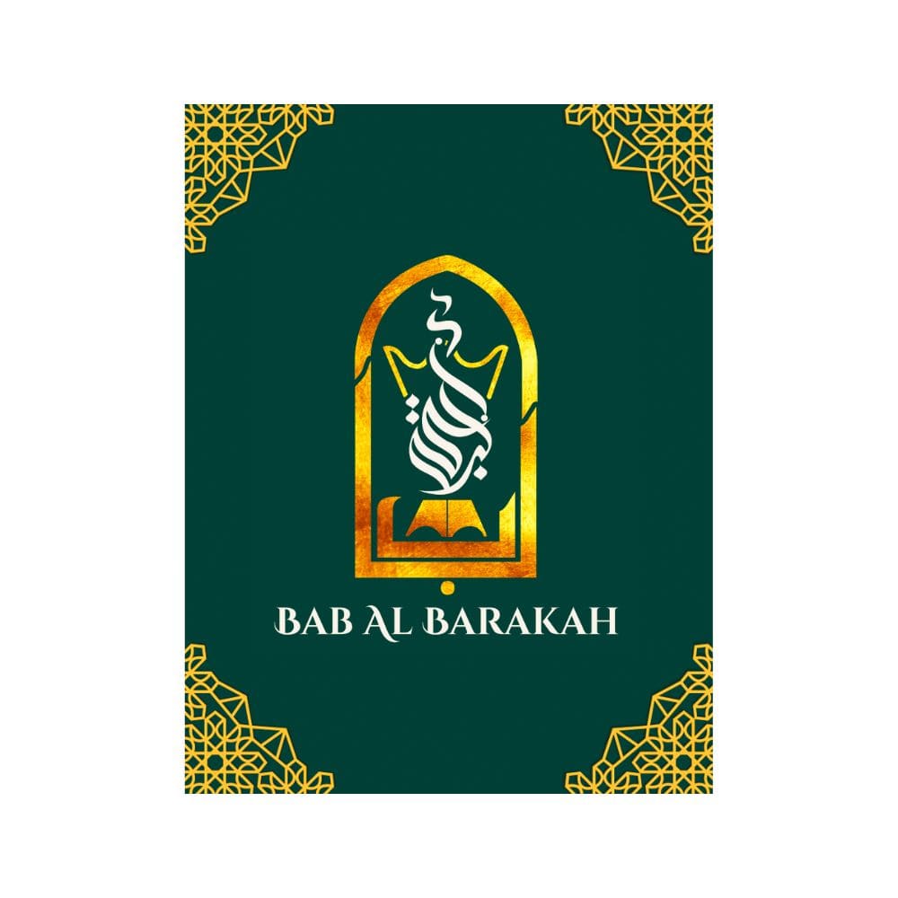 Daily Oud from Bab Al Barakah