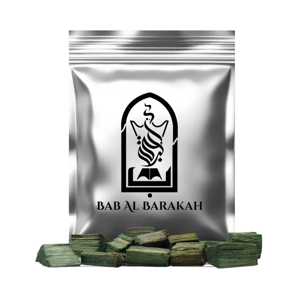 Green Mamoul Cubes from Bab Al Barakah